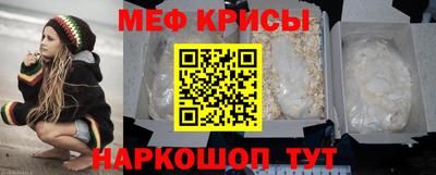 дмт Можайск