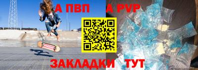дмт Можайск
