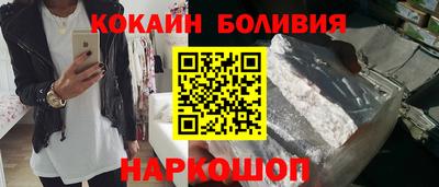 тгк Моздок
