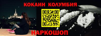 мдма Можга