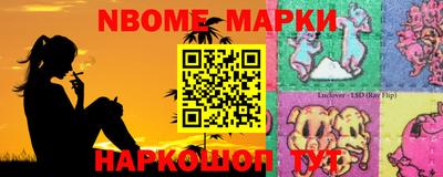 тгк Моздок