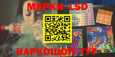 мдма Можга