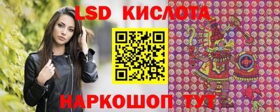 дмт Можайск