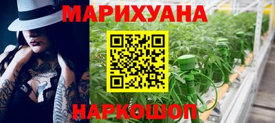 дмт Можайск