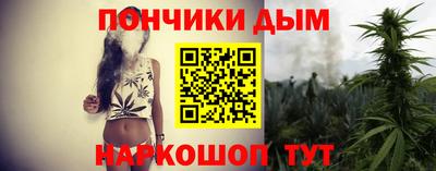 тгк Моздок