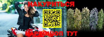 тгк Моздок