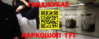 дмт Можайск