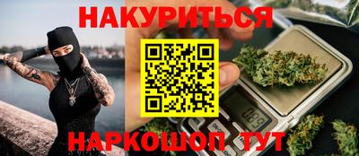 дмт Можайск