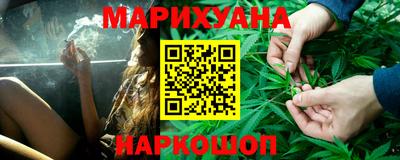 тгк Моздок