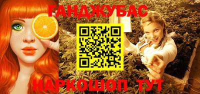 дмт Можайск