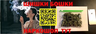 мдма Можга