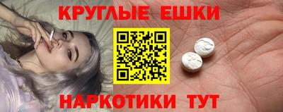 мдма Можга