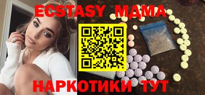 дмт Можайск