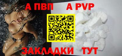 мдма Можга