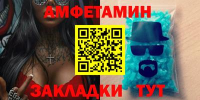дмт Можайск