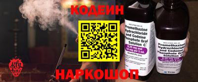 мдма Можга
