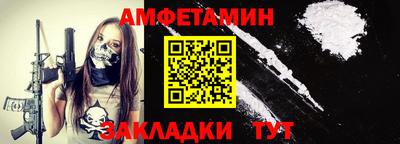 мдма Можга