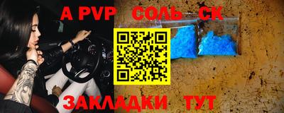 мдма Можга