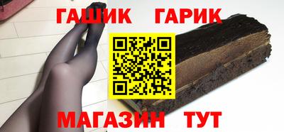 мдма Можга