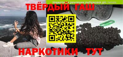 мдма Можга