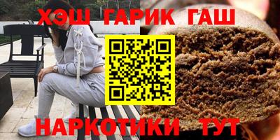 дмт Можайск