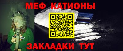 мдма Можга