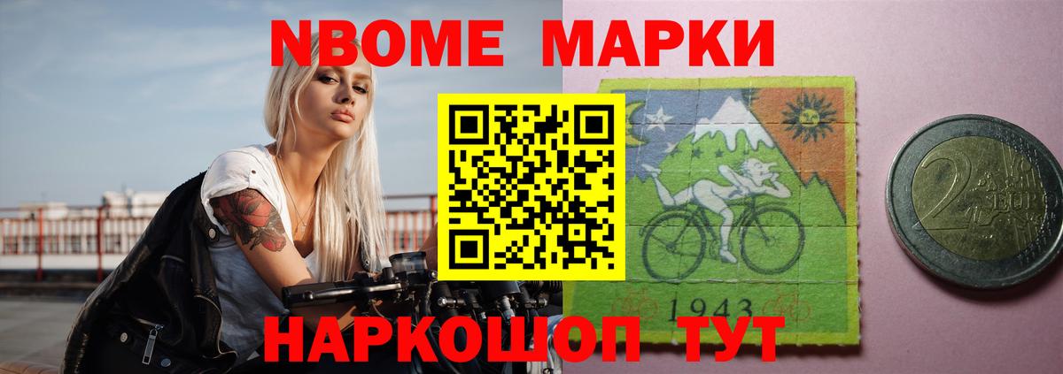 Лсд 25 экстази кислота  Вход с VPN  Вичуга  LSD-25 экстази ecstasy 